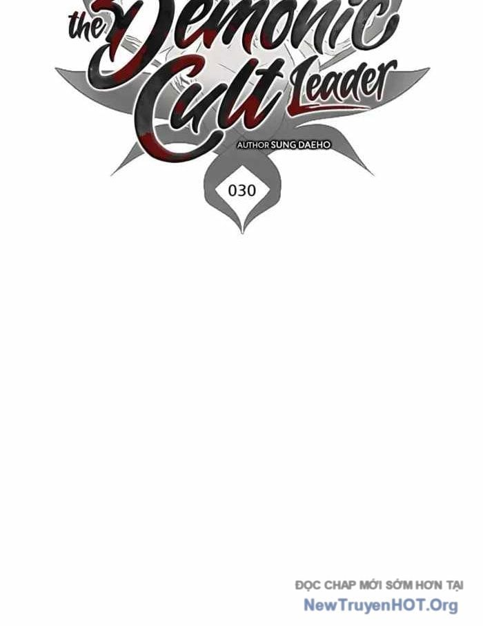 Tôi Trở Thành Chồng Của Giáo Chủ Ma Giáo Chapter 30 - Trang 2