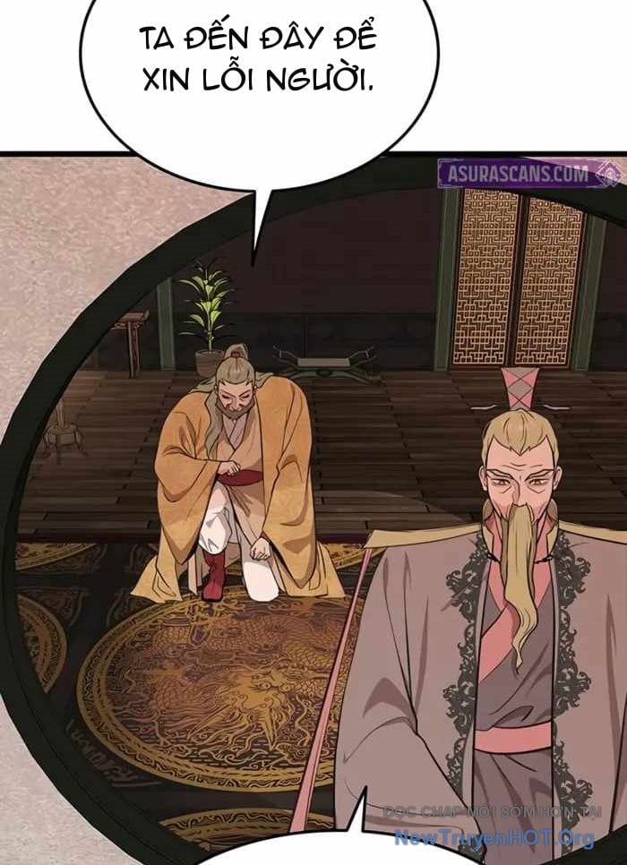 Tôi Trở Thành Chồng Của Giáo Chủ Ma Giáo Chapter 30 - Trang 2