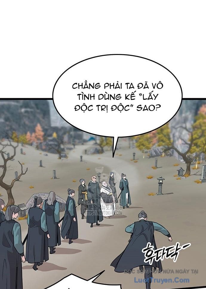 Tôi Trở Thành Chồng Của Giáo Chủ Ma Giáo Chapter 32 - Trang 2