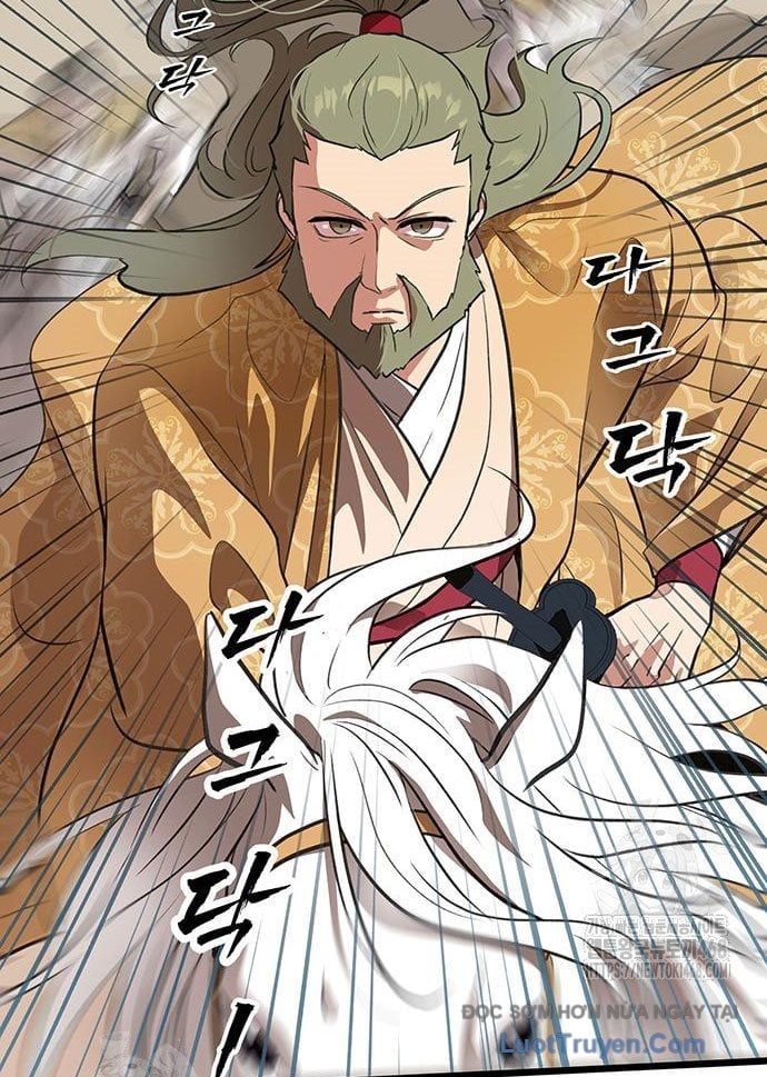 Tôi Trở Thành Chồng Của Giáo Chủ Ma Giáo Chapter 32 - Trang 2