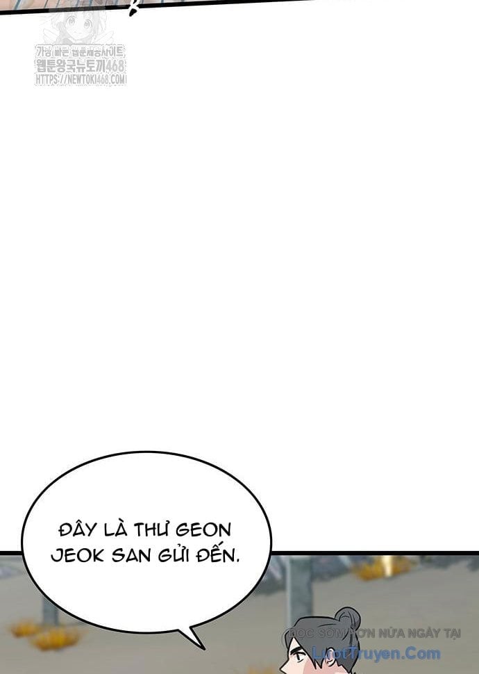 Tôi Trở Thành Chồng Của Giáo Chủ Ma Giáo Chapter 32 - Trang 2