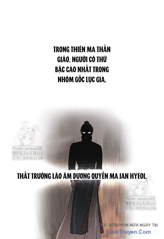 Tôi Trở Thành Chồng Của Giáo Chủ Ma Giáo Chapter 32 - Trang 2