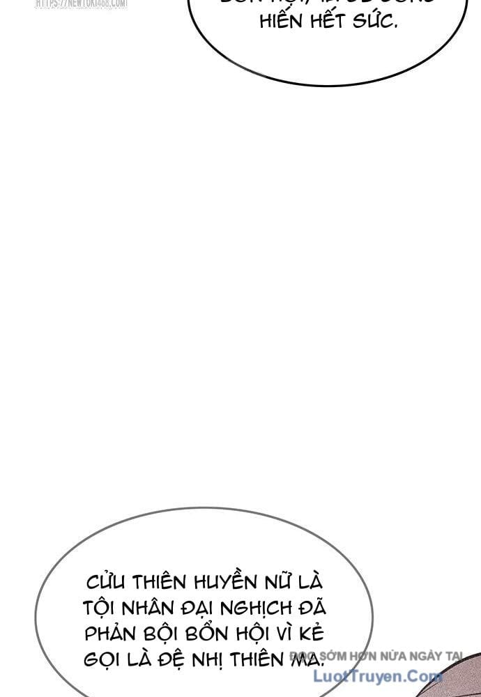Tôi Trở Thành Chồng Của Giáo Chủ Ma Giáo Chapter 32 - Trang 2