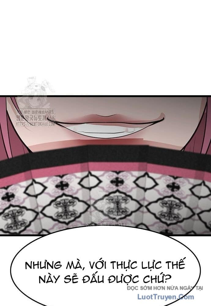 Tôi Trở Thành Chồng Của Giáo Chủ Ma Giáo Chapter 32 - Trang 2