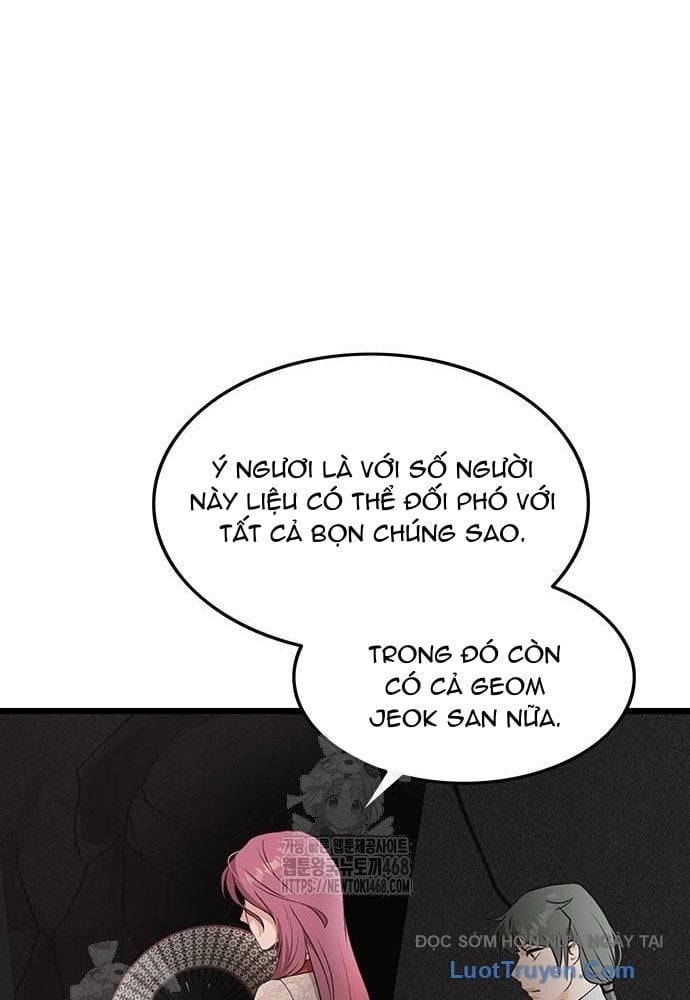Tôi Trở Thành Chồng Của Giáo Chủ Ma Giáo Chapter 32 - Trang 2