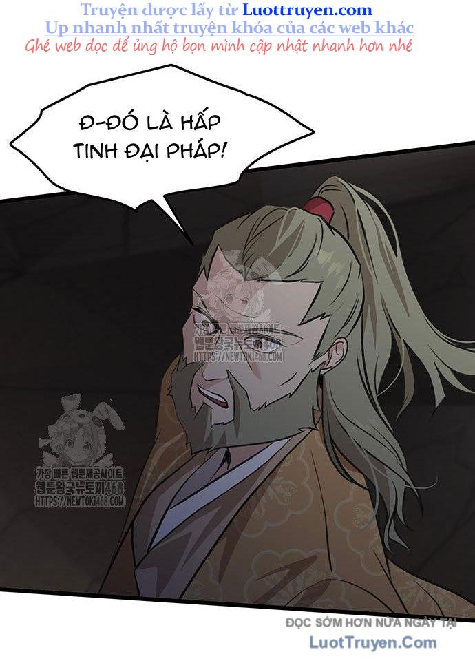 Tôi Trở Thành Chồng Của Giáo Chủ Ma Giáo Chapter 33 - Next 