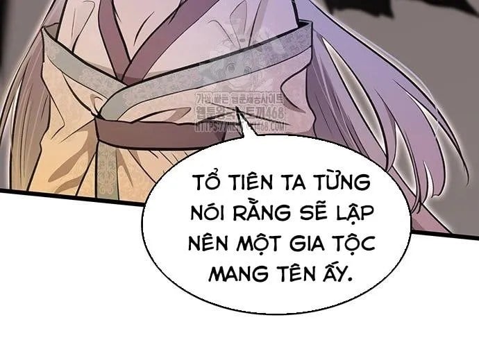 Tôi Trở Thành Chồng Của Giáo Chủ Ma Giáo Chapter 36 - Trang 2