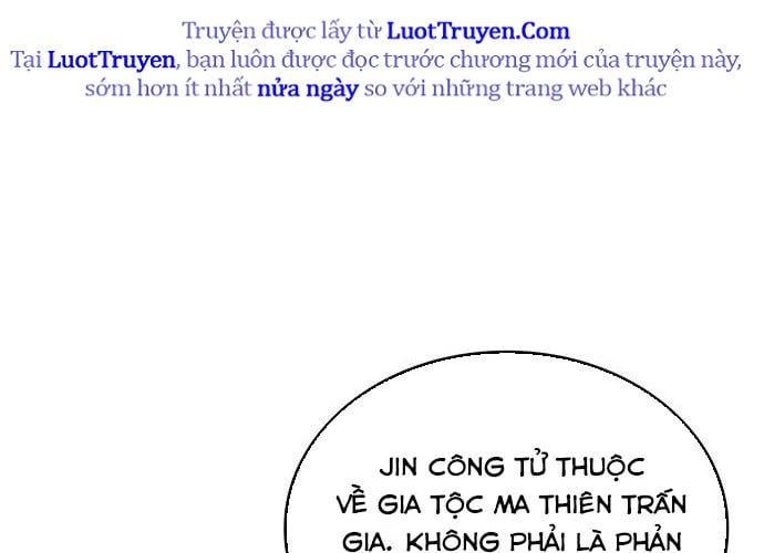 Tôi Trở Thành Chồng Của Giáo Chủ Ma Giáo Chapter 36 - Trang 2