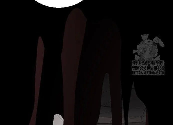 Tôi Trở Thành Chồng Của Giáo Chủ Ma Giáo Chapter 36 - Trang 2