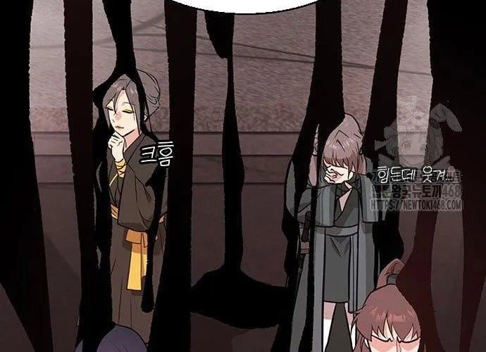 Tôi Trở Thành Chồng Của Giáo Chủ Ma Giáo Chapter 36 - Trang 2