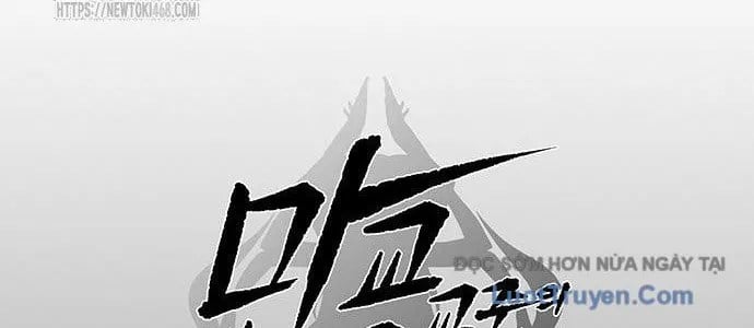 Tôi Trở Thành Chồng Của Giáo Chủ Ma Giáo Chapter 36 - Trang 2