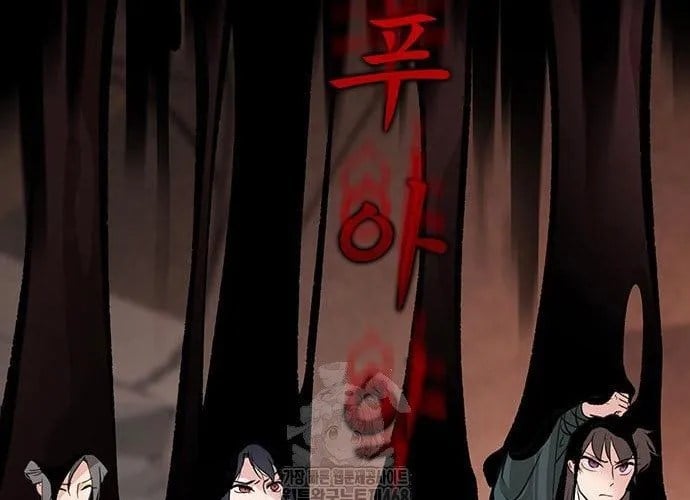 Tôi Trở Thành Chồng Của Giáo Chủ Ma Giáo Chapter 36 - Trang 2