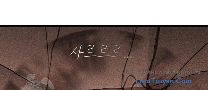 Tôi Trở Thành Chồng Của Giáo Chủ Ma Giáo Chapter 36 - Trang 2