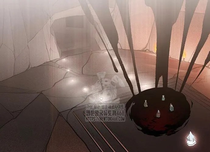 Tôi Trở Thành Chồng Của Giáo Chủ Ma Giáo Chapter 36 - Trang 2