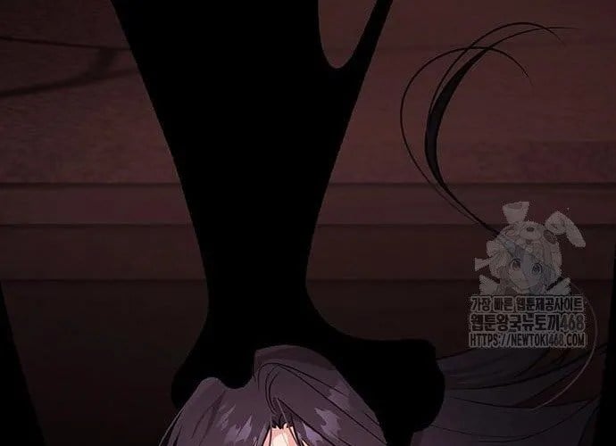 Tôi Trở Thành Chồng Của Giáo Chủ Ma Giáo Chapter 36 - Trang 2