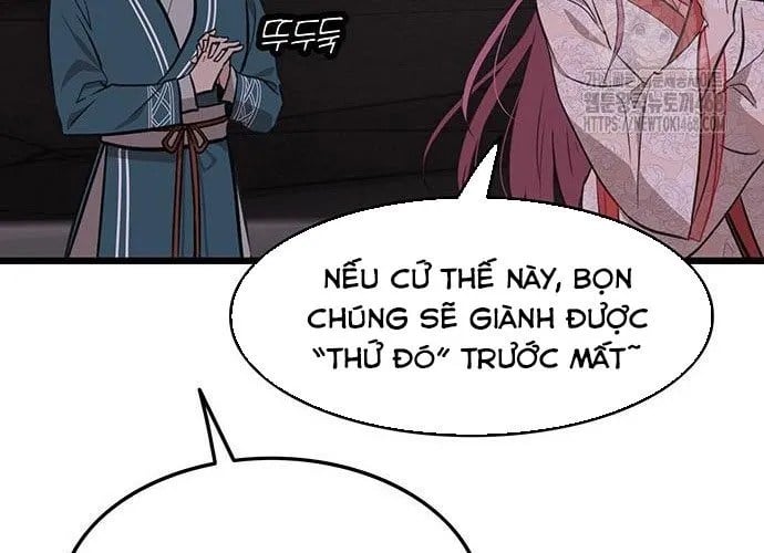 Tôi Trở Thành Chồng Của Giáo Chủ Ma Giáo Chapter 36 - Trang 2