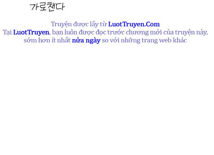 Tôi Trở Thành Chồng Của Giáo Chủ Ma Giáo Chapter 36 - Trang 2