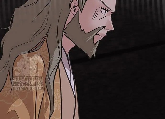 Tôi Trở Thành Chồng Của Giáo Chủ Ma Giáo Chapter 36 - Trang 2