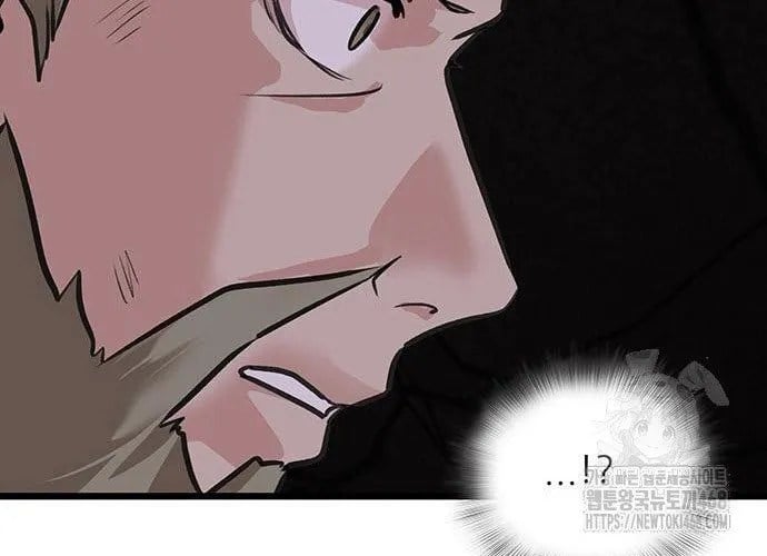Tôi Trở Thành Chồng Của Giáo Chủ Ma Giáo Chapter 36 - Trang 2
