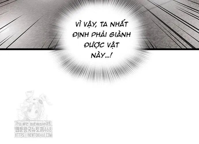 Tôi Trở Thành Chồng Của Giáo Chủ Ma Giáo Chapter 36 - Trang 2