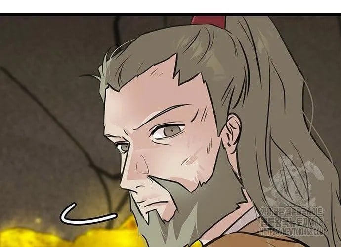 Tôi Trở Thành Chồng Của Giáo Chủ Ma Giáo Chapter 36 - Trang 2