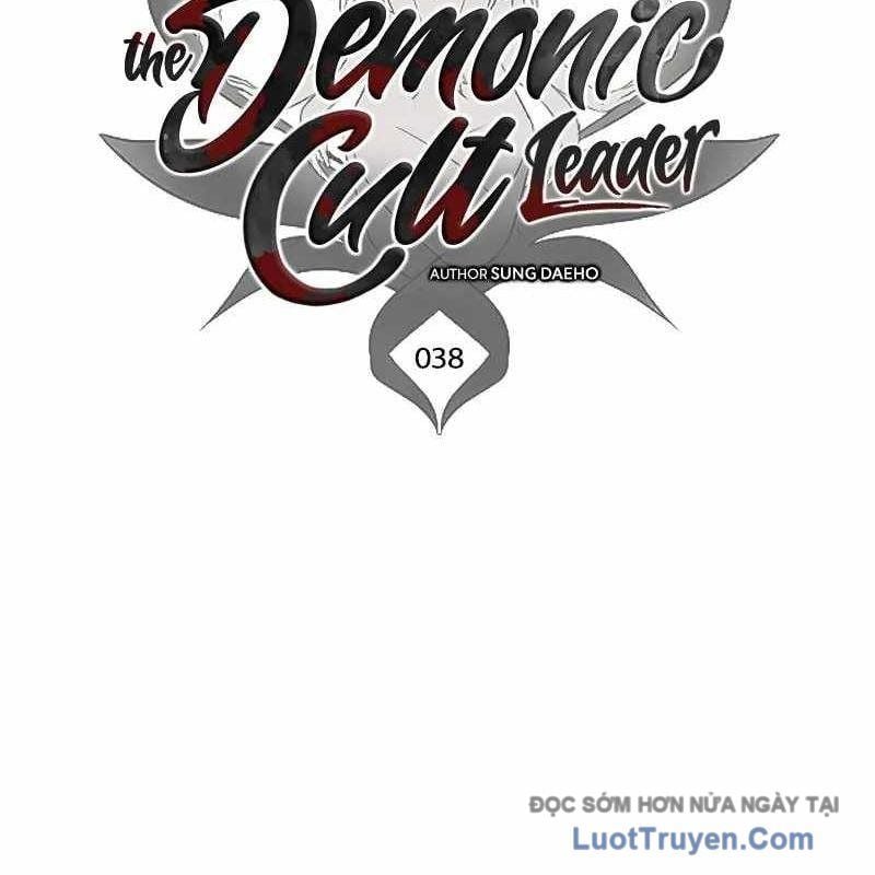 Tôi Trở Thành Chồng Của Giáo Chủ Ma Giáo Chapter 38 - Trang 2