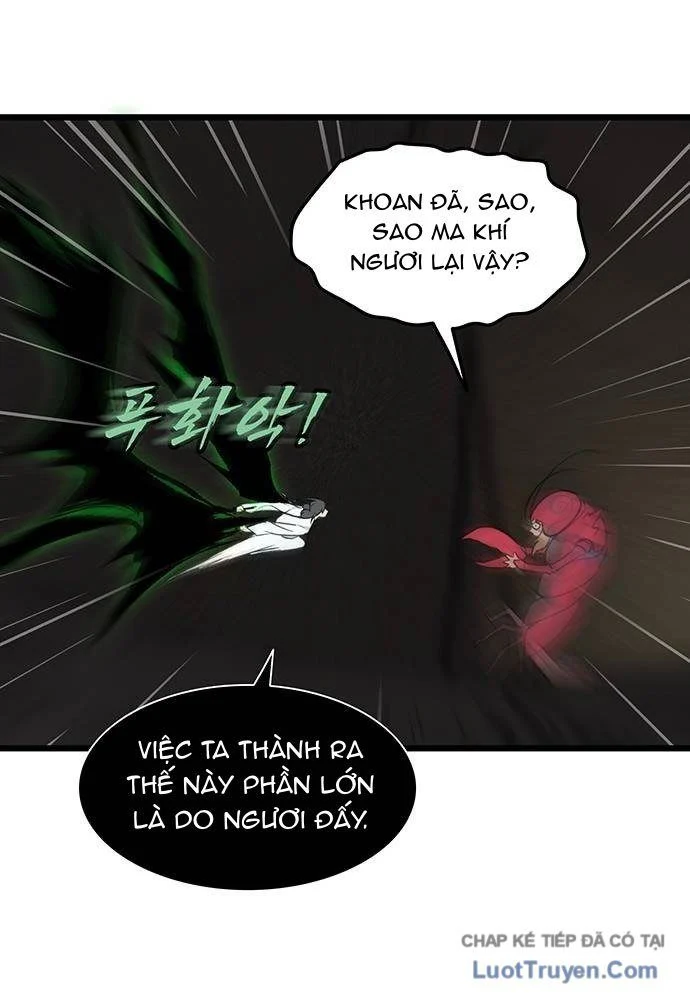 Tôi Trở Thành Chồng Của Giáo Chủ Ma Giáo Chapter 39 - Trang 2