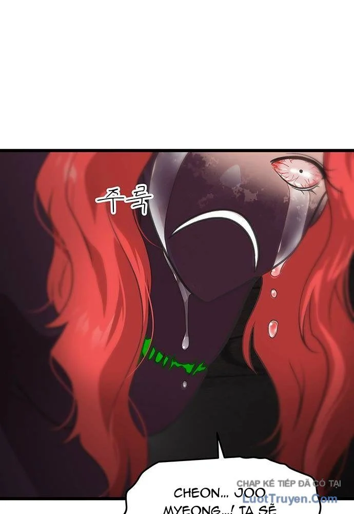 Tôi Trở Thành Chồng Của Giáo Chủ Ma Giáo Chapter 39 - Trang 2