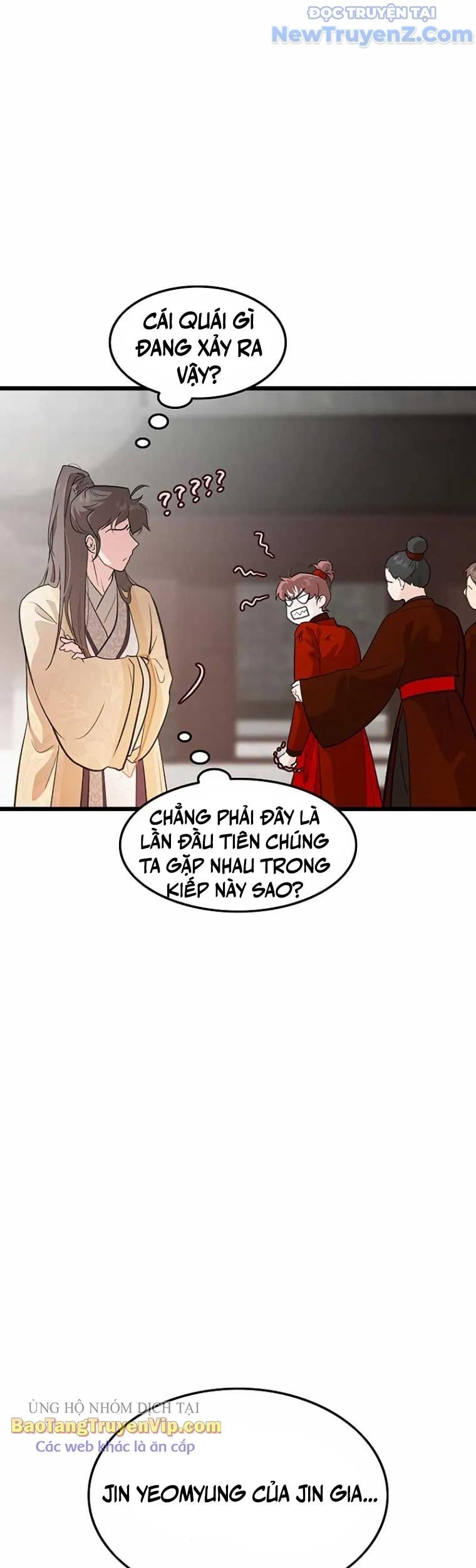Tôi Trở Thành Chồng Của Giáo Chủ Ma Giáo Chapter 4 17