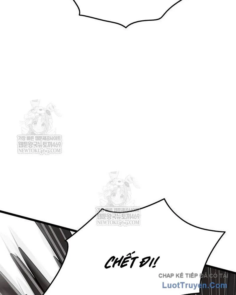 Tôi Trở Thành Chồng Của Giáo Chủ Ma Giáo Chapter 40 - Trang 2