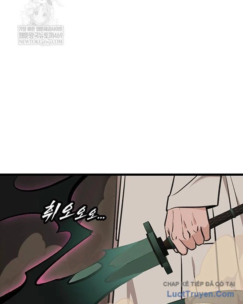 Tôi Trở Thành Chồng Của Giáo Chủ Ma Giáo Chapter 40 - Trang 2