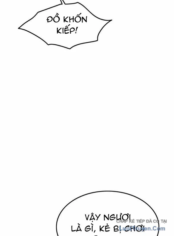 Tôi Trở Thành Chồng Của Giáo Chủ Ma Giáo Chapter 41 - Trang 2