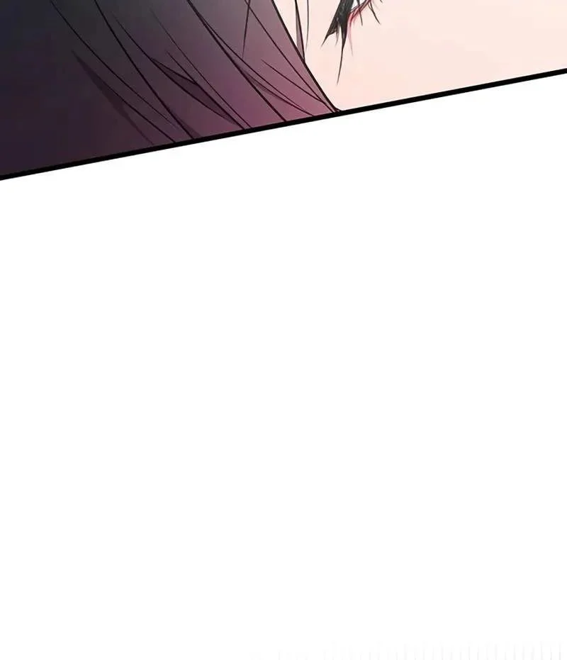 Tôi Trở Thành Chồng Của Giáo Chủ Ma Giáo Chapter 42 - Trang 2