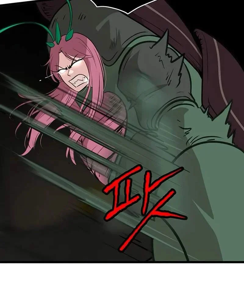 Tôi Trở Thành Chồng Của Giáo Chủ Ma Giáo Chapter 42 - Trang 2