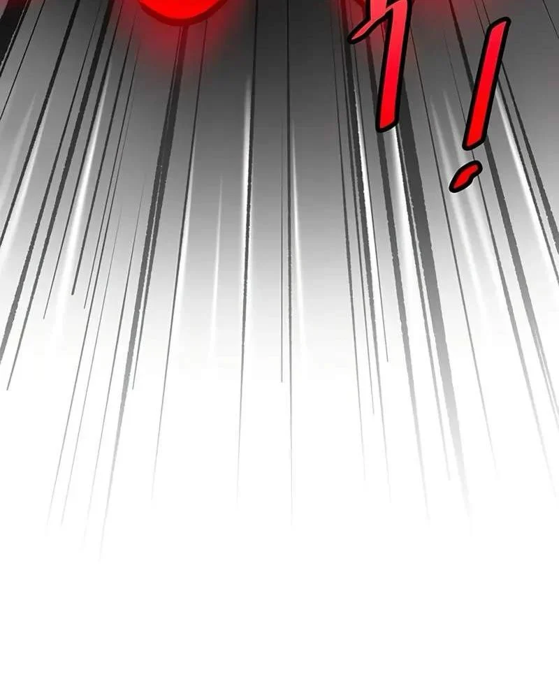 Tôi Trở Thành Chồng Của Giáo Chủ Ma Giáo Chapter 42 - Trang 2