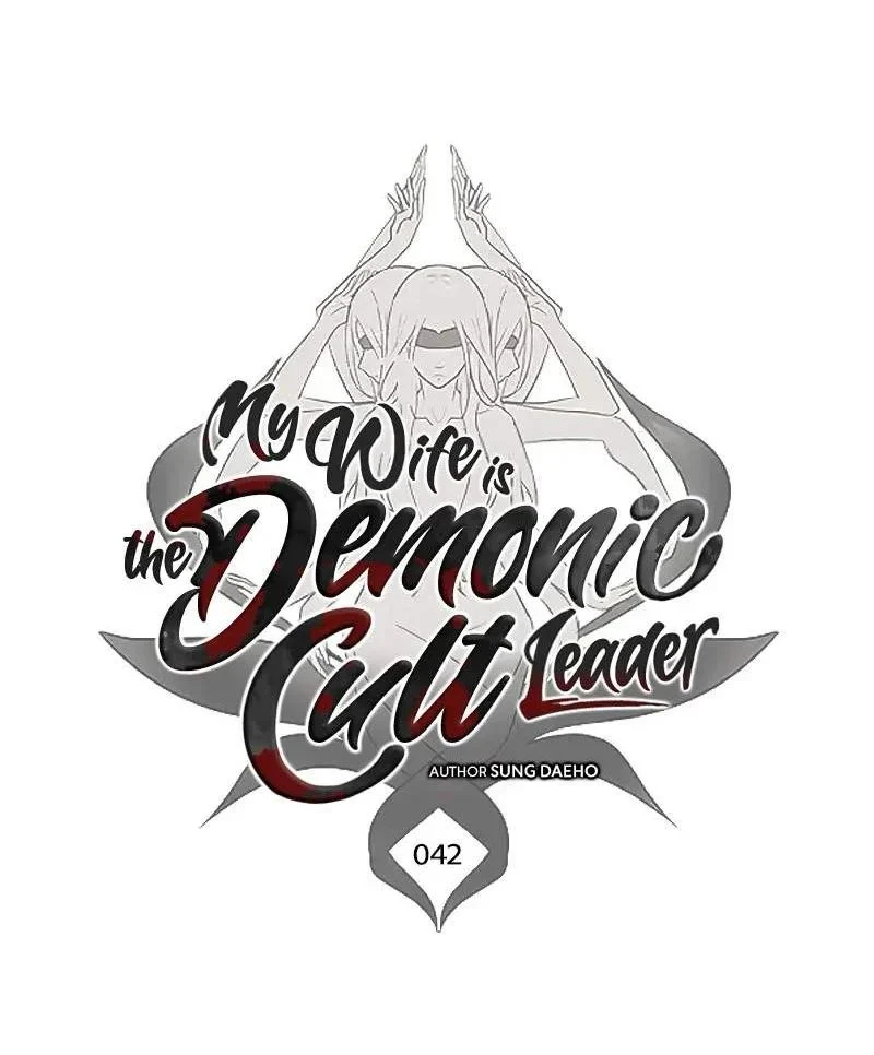 Tôi Trở Thành Chồng Của Giáo Chủ Ma Giáo Chapter 42 - Trang 2