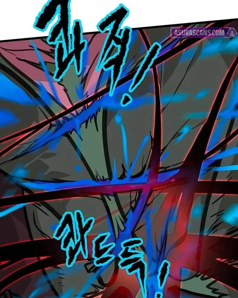 Tôi Trở Thành Chồng Của Giáo Chủ Ma Giáo Chapter 42 - Trang 2