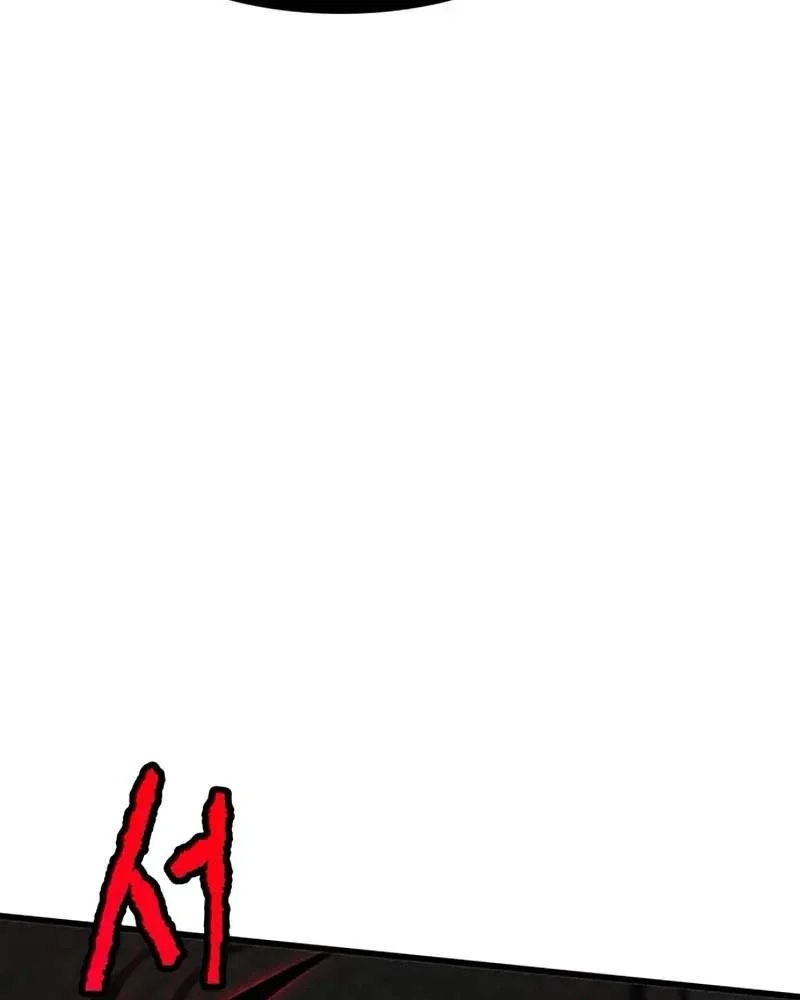 Tôi Trở Thành Chồng Của Giáo Chủ Ma Giáo Chapter 42 - Trang 2