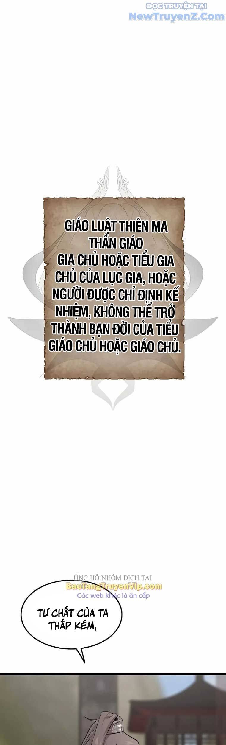 Tôi Trở Thành Chồng Của Giáo Chủ Ma Giáo Chapter 5 11