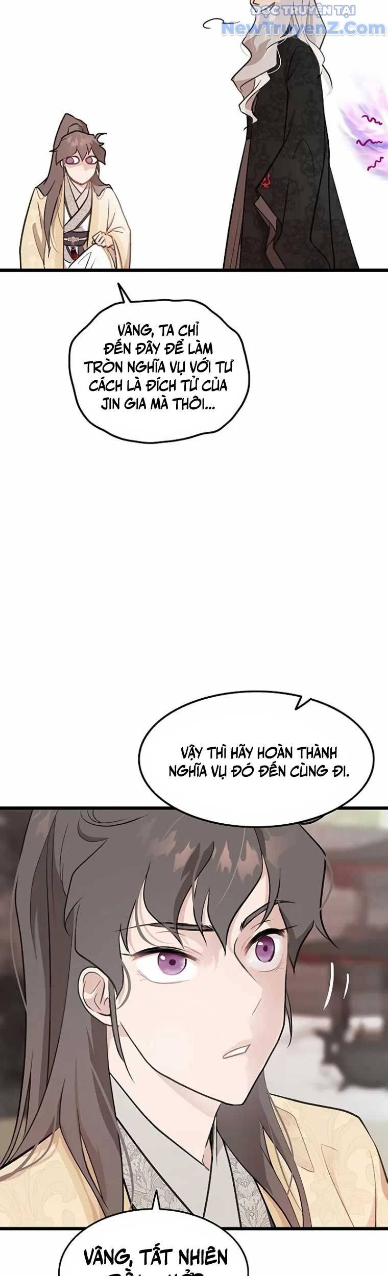 Tôi Trở Thành Chồng Của Giáo Chủ Ma Giáo Chapter 5 15