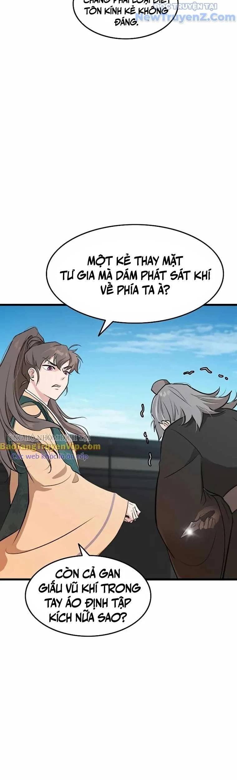 Tôi Trở Thành Chồng Của Giáo Chủ Ma Giáo Chapter 6 23