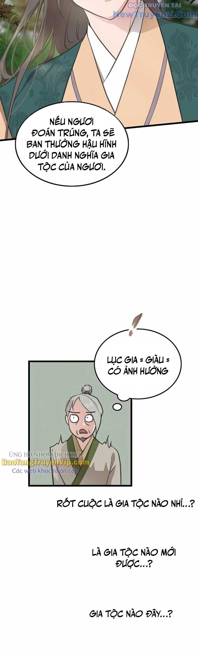 Tôi Trở Thành Chồng Của Giáo Chủ Ma Giáo Chapter 7 9