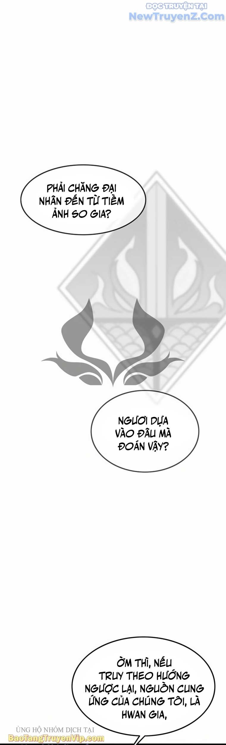 Tôi Trở Thành Chồng Của Giáo Chủ Ma Giáo Chapter 7 10