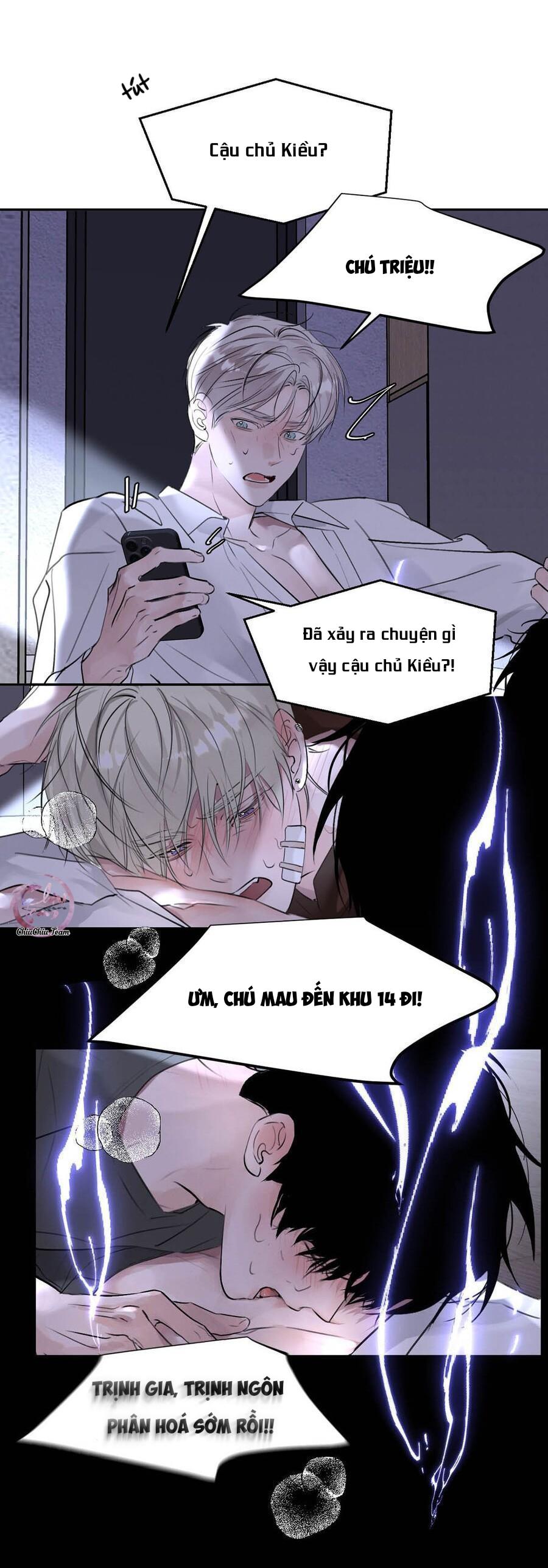 Tôi Trở Thành Dẫn Đường Đỉnh Cấp Nhờ Trúc Mã Chapter 31 - Trang 2