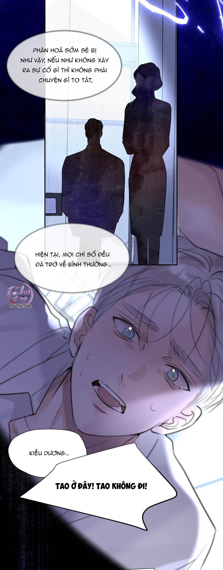 Tôi Trở Thành Dẫn Đường Đỉnh Cấp Nhờ Trúc Mã Chapter 31 - Trang 2