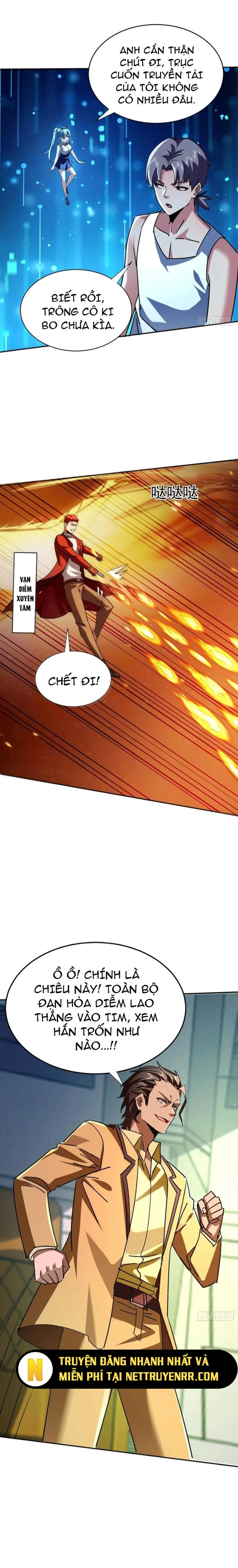 Tôi Trở Thành Đối Tượng Thu Thập Của Hậu Cung Dị Giới Chapter 115 - Trang 2