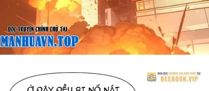 Tôi Trở Thành Đối Tượng Thu Thập Của Hậu Cung Dị Giới Chapter 120 - Trang 3