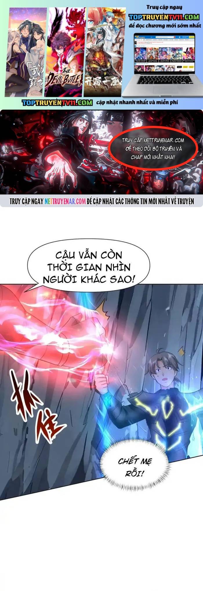 Tôi Trở Thành Đối Tượng Thu Thập Của Hậu Cung Dị Giới Chapter 125 1