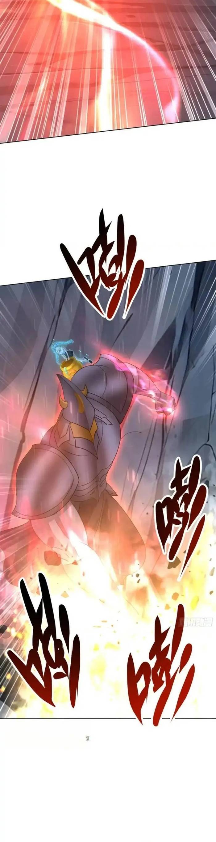 Tôi Trở Thành Đối Tượng Thu Thập Của Hậu Cung Dị Giới Chapter 125 3