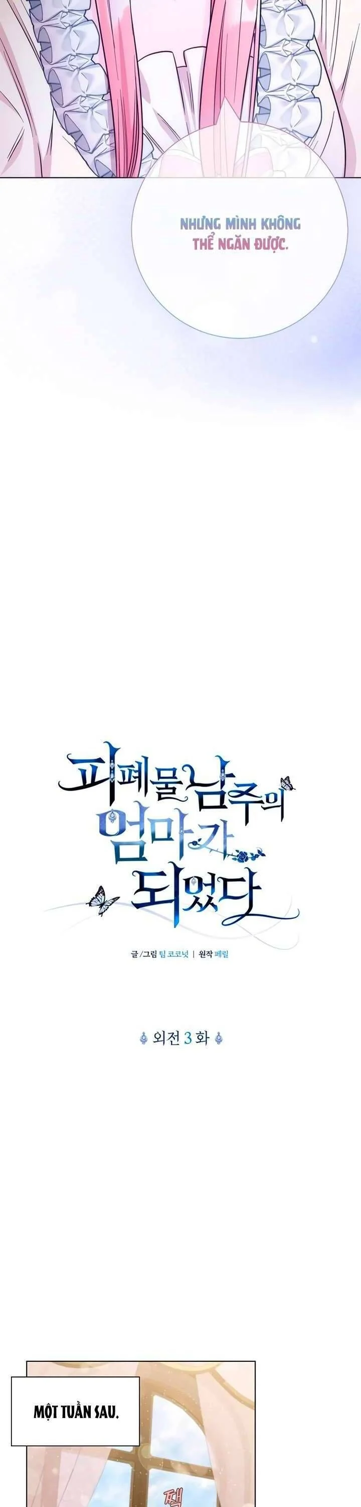 Tôi Trở Thành Mẹ Của Nam Chính Chapter 75 - Trang 2